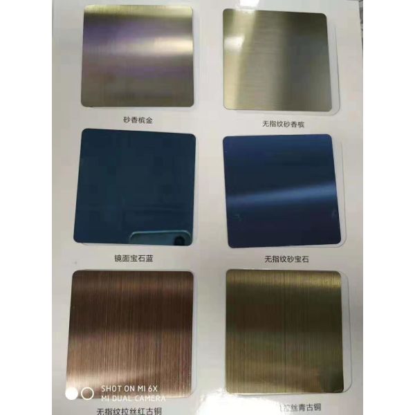 Gold Mirror 304 Stainless Steel Sheet 304 Titanium Gold Mirror Color Stainless Steel Sheet