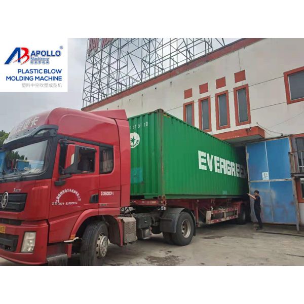 5L lubricant oil bottle plasitc extrusion automatic blow molding machinery