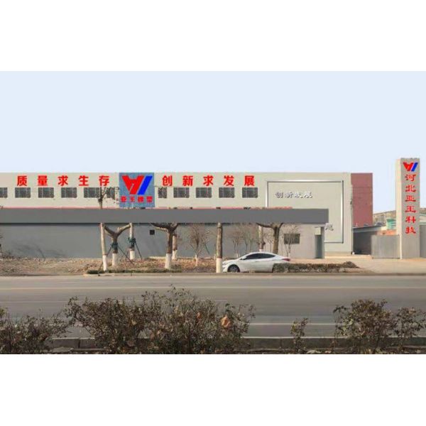 Interior Wooden Doors Seal Strip Door Sweep Draft Stopper with Adhesive Tape Extrusion