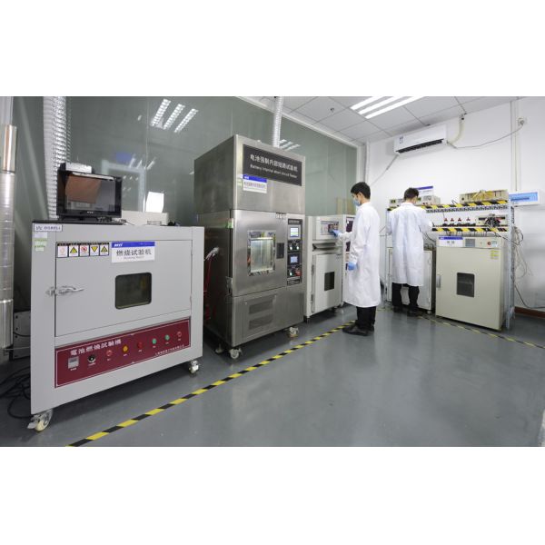 Dongguan Everwin Tech Co., Limited