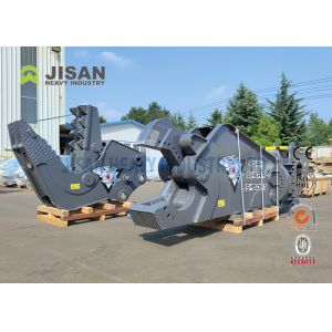 Quality Heavy Duty Hydraulic Metal Demolition Shears Cutter Excavator for sale