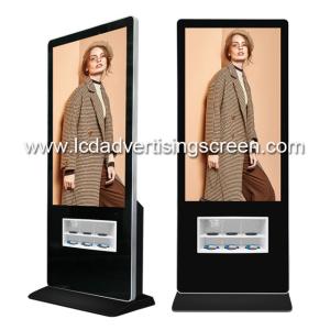 China Remote Control Android Advertising Screen With Wireless Phone Charging Function on sale