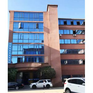 Dongguan Jinyunlai Packaging Products Co., Ltd