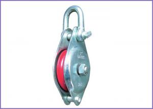 B024 Rigging Block With “D” Type Shackle, single sheave block shackle type
