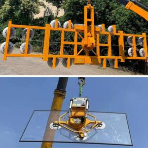 Quality Battery Power Suction Cup Glass Lifting Equipments Electric Vacuum Glass Lifter for sale
