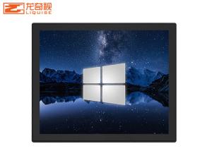 China 13.3 Waterproof Embedded Touch Panel PC With Capacitor Resistance Screen on sale