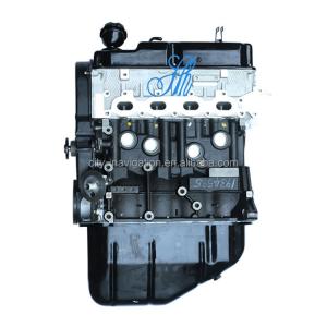 China 2015-2021 Year Motor Complete and Bare 4G13 1.3L for Chana S1 4500 Stars Mitsubish SUZIKI 368E6 465Q series on sale