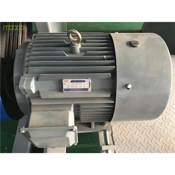 Heavy Woven Bag Small Plastic Crusher Machine PP Cutting Grinder