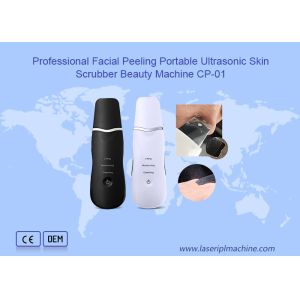 Quality Rechargeable Dermasonic Ultrasonic Skin Scrubber for sale