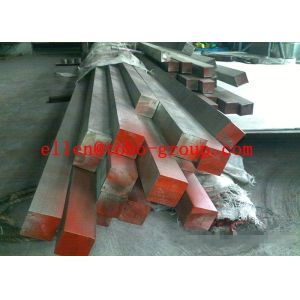 China AISI, ASTM 304L Stainless Steel Square Bar Thickness: 2mm~100mm on sale