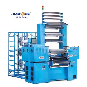 Quality Computerized Intelligent Crochet Knitting Machines High Efficiency for sale