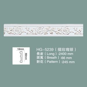 Buy cheap Ceiling Cornice Cornice Moulding HG-5239 from wholesalers