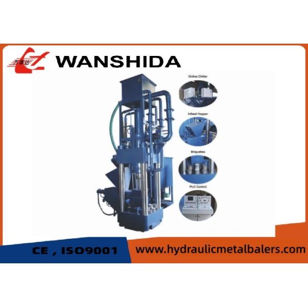 45kw Iron Baling Scrap Copper Chip Hydraulic Press Machine For Metal Scrap