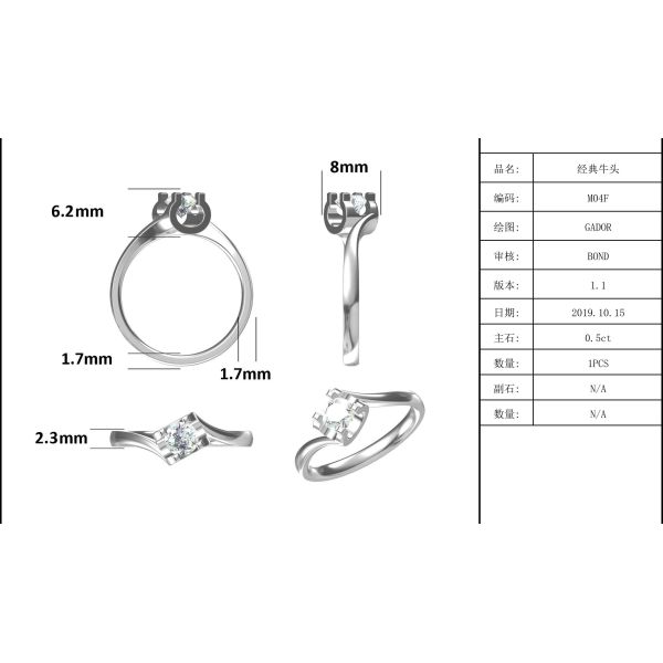 White Moissanite Minimalist Custom Sytle Cz Wedding Ring For Women