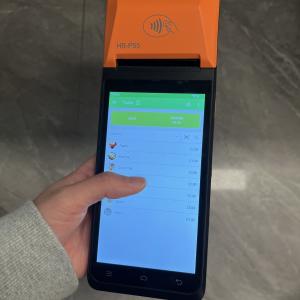 Quality Android 12/13 Mobile Terminal With NFC And Capacitive Touchscreen for sale