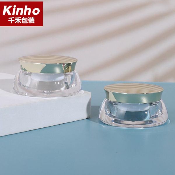 Plastic Cosmetic Cream Jar PMMA Double Wall 30g Flat 15g Cosmetic Jars