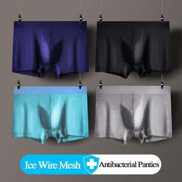 Solid Seamless Boxer Shorts Fabric Cool Ice Silk Men'S Antibacterial Underwear
