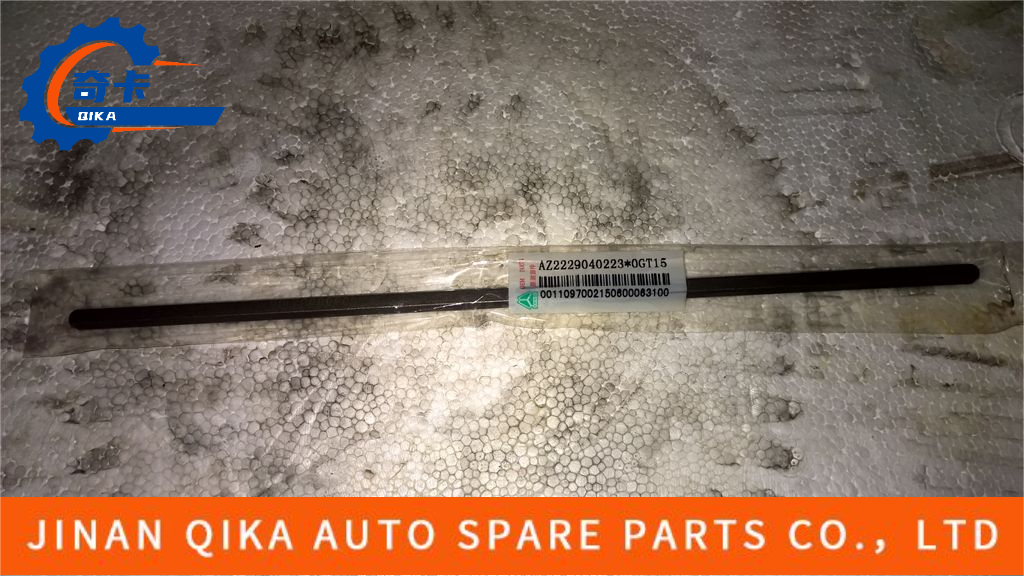 Wg2229040223 Gear Box Assembly ISO9001 Hexagon Key New Type