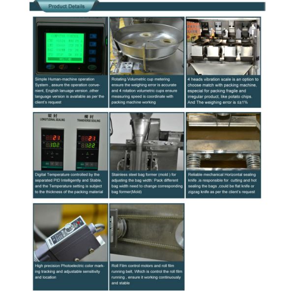 Sachet packaging machinery Automatic Vertical packing machinery Powder packaging machinery