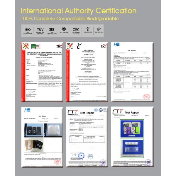 Food grade coffee shrinkage film thermal composite film digital printing