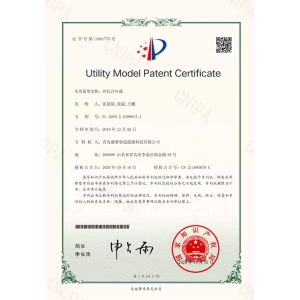 Qingdao Sunrise Intelligent Manufacturing Energy Technology Co.,Ltd Certifications