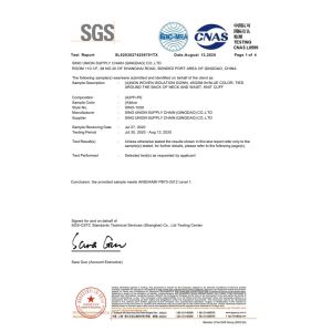 Sino Union Supply Chain (Qingdao) Co., Ltd. Certifications