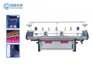 Quality Single System Plain Collar Cuff 12G Flat Knitting Machine 2 Carriages for sale