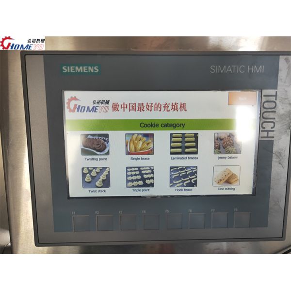 Biscuit Maker Hard Automatic Bakery Machine