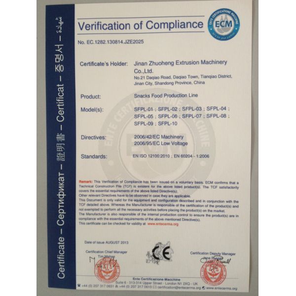 Multifunctional Extruder Corn Maize Flakes Breakfast Cereals Machine Production Line