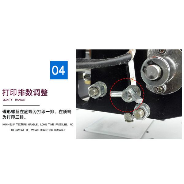 H-241B Ribbon Hot Code printer / coding machine/date printing machine