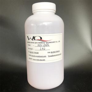 Quality Similar To JONCRYL® HPD 96 MEA E Acrylic Resin Solution For Pigment Dispersion for sale