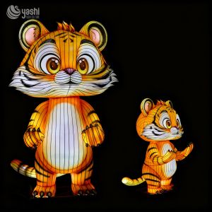 Buy cheap Chinese Traditional Festival Lantern - Silk Lantern with Tiger Zodiac Design - from wholesalers