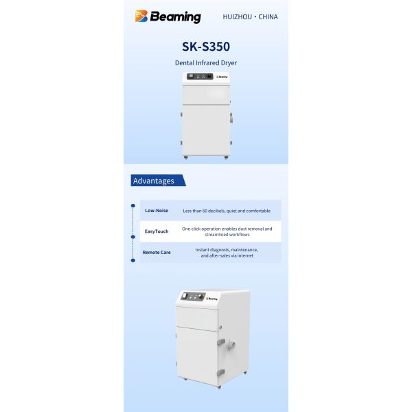 20L Dental Vacuum Cleaner CADCAM Zirconia Dental Lab Dust Collector