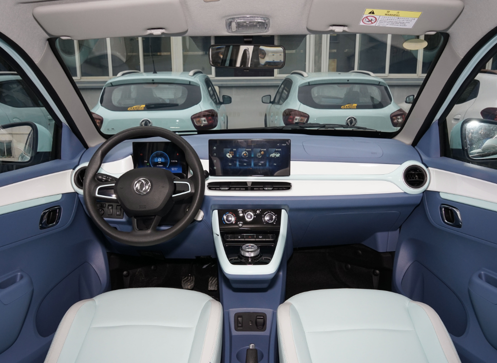 2024 Dongfeng EX1 Nano Box Pro Small EV Car with and Lithium Iron Phosphate Battery