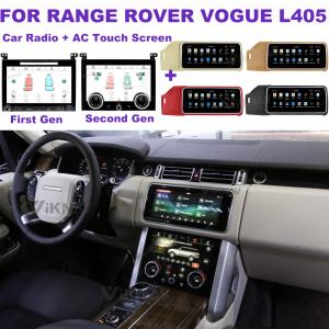 Quality Android car radio with AC screen For Range Rover Vogue L405 HSE autobiography 2013-2017 player AC Panel touch screen for sale