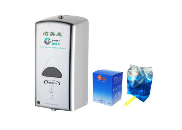 Buy Chrome Plated Touchless Hand Sanitizer Dispenser ABS Plastic ADA Compliant at wholesale prices