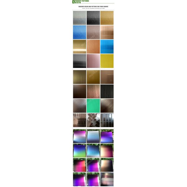 0.55mm Hairline Stainless Steel Sheet , PVD Stainless Steel Wall Panels 4x8