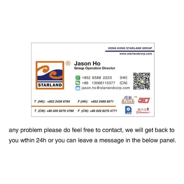 1.1KW Sugar Cone Production Line Ice Cream Waffle Cones Baking Making Machine