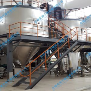 Buy cheap Ceramic Alumina Powder Centrifugal Atomizer Spray Dryer Equipment Seafood Deep from wholesalers