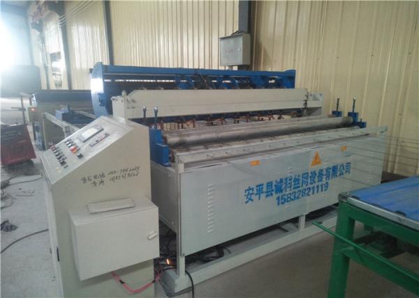 Buy High Efficiency Automatic Wire Mesh Welding Machine Transformer Water Cooling at wholesale prices