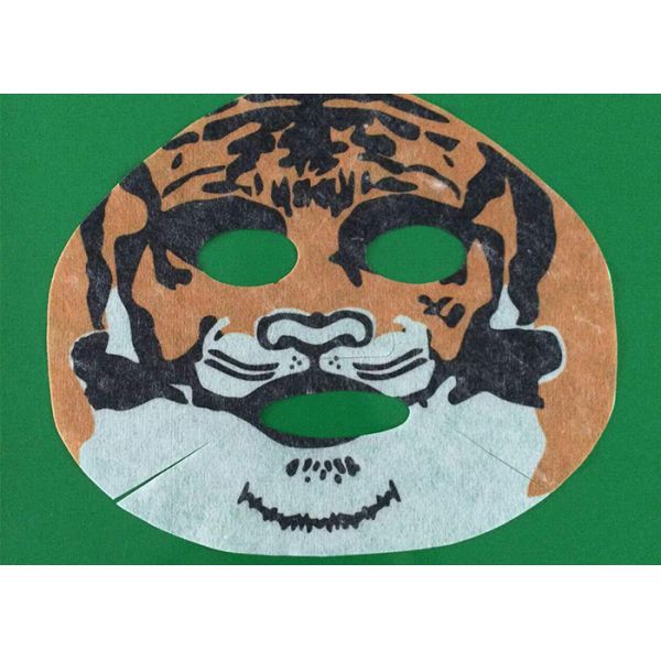 Disposable My Beauty Diary Mask Paper Face Mask Spunlace Nonwoven Fabric