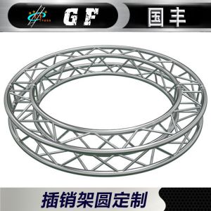 PVC Aluminum Party Tent Concert Aluminum Truss Roof Systems