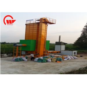 380V 50HZ Maize Drying Machine , Buckwheat Small Automatic Grain Dryer