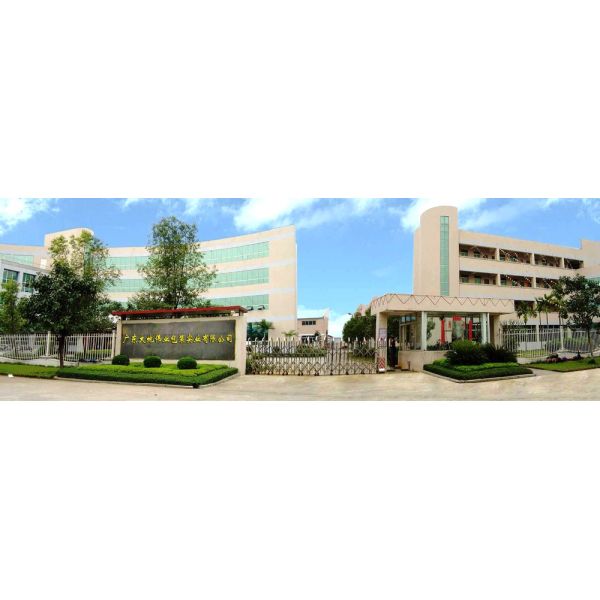 DADI 150ml Round Oil Can Olive Oil Tin Can Food Grade With CMYK Printing