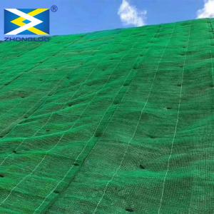 Quality Three Layers Plastic 3D Reinforced Geomat  Drainage Mat For Slope Erosion Control for sale