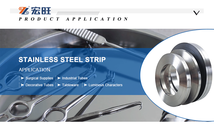 J3 material stainless steel coil dingxin mill narrow coil for make pipe industrial