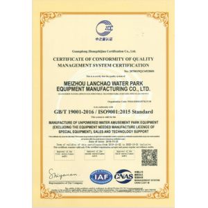Foshan Goodhall Technology Co., Ltd. Certifications
