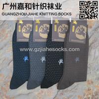 China Custom Cotton Socks Wholesale New Design Men Socks on sale