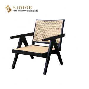 Quality Woven Vintage Rattan Armchair Indoor 58cm Width Solid Wood Chairs for sale