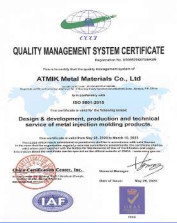 Beijing Oriens Technology Co., Ltd. Certifications